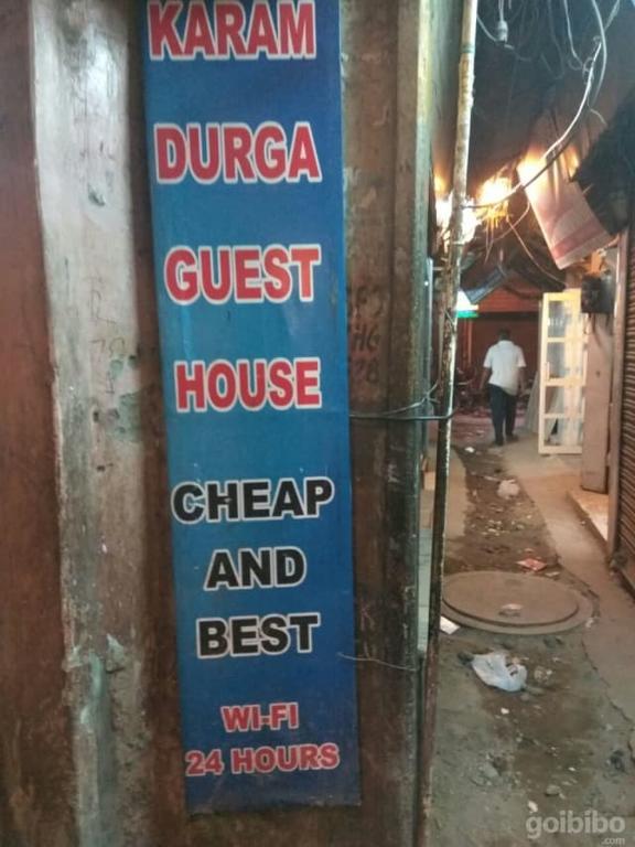 Karam Durga Guest House Nové Dillí Exteriér fotografie