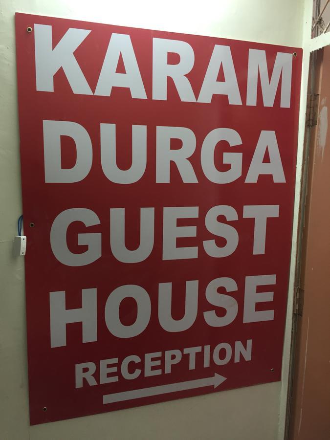 Karam Durga Guest House Nové Dillí Exteriér fotografie